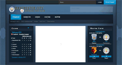Desktop Screenshot of bluemoon-rus.com